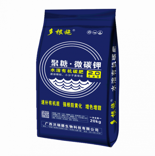 迪庆聚糖·微碳钾
